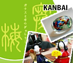 ���襤�����饹�ٹ�